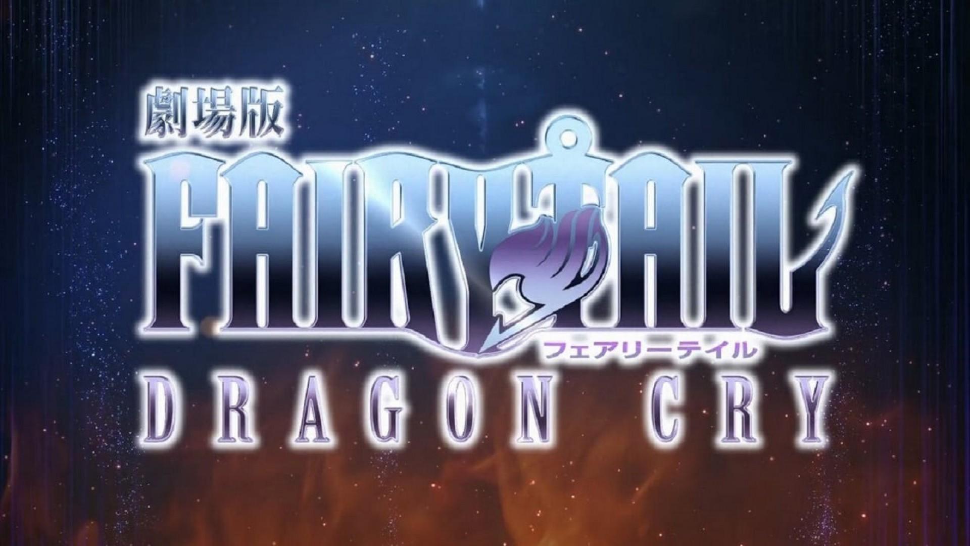 Fairy Tail: The Movie - Dragon Cry