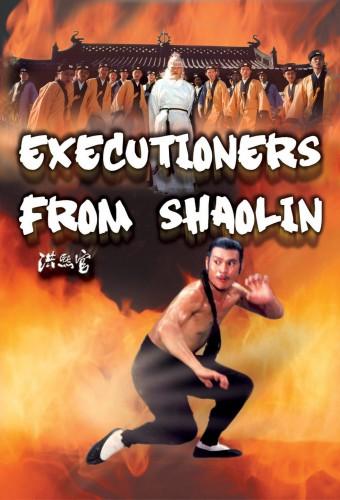 Executioners from Shaolin