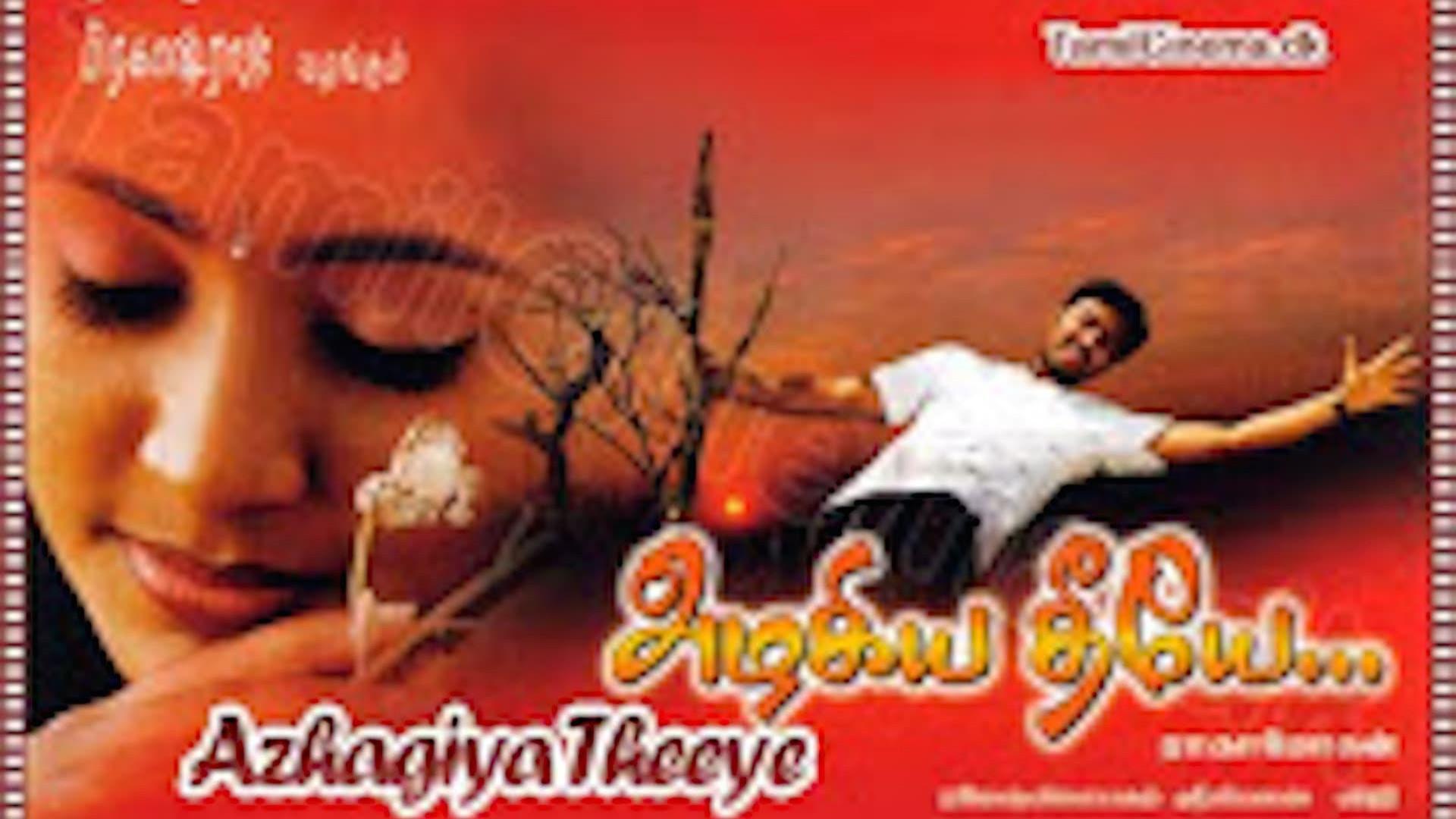 Azhagiya Theeye