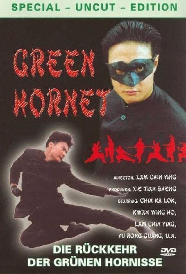 The Green Hornet