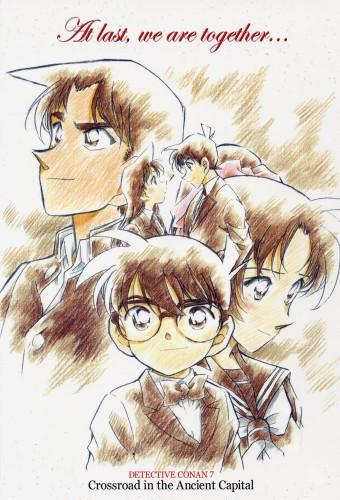 Detective Conan: Crossroad in the Ancient Capital