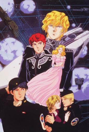 Legend of the Galactic Heroes: Overture to a New War