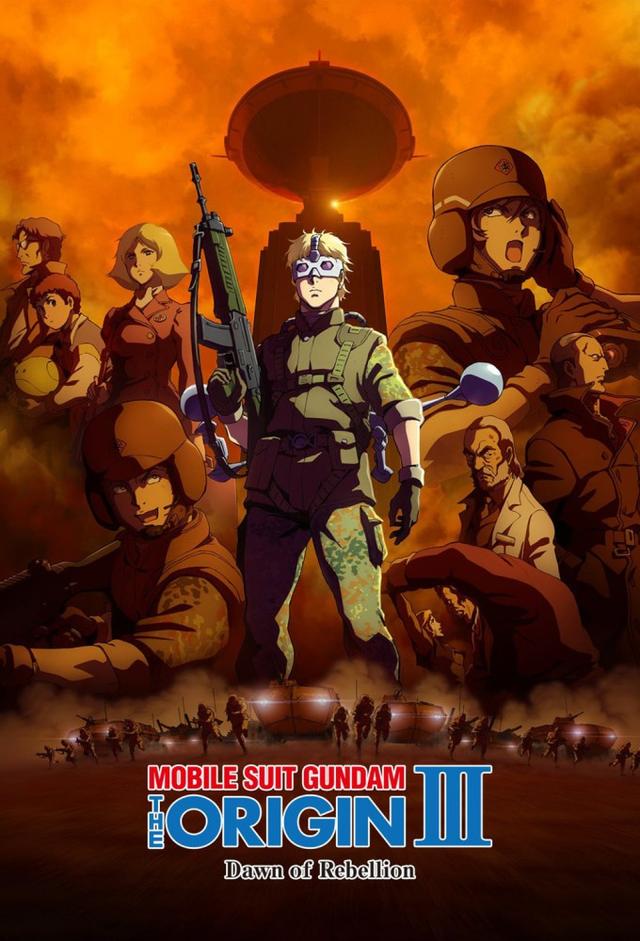 Mobile Suit Gundam: The Origin III - Dawn of Rebellion