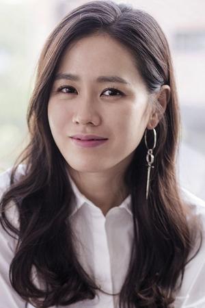 Picture of Son Ye-jin