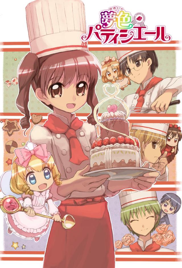 Yumeiro Patissiere