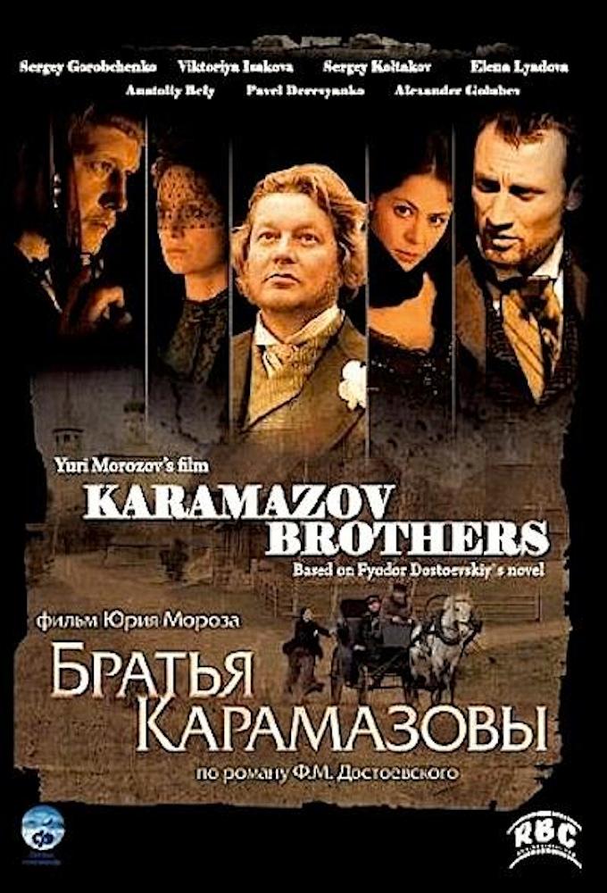 The Brothers Karamazov