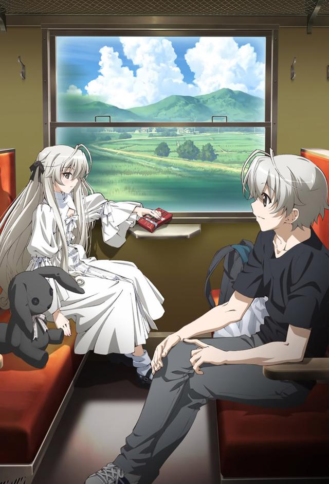 Yosuga no Sora