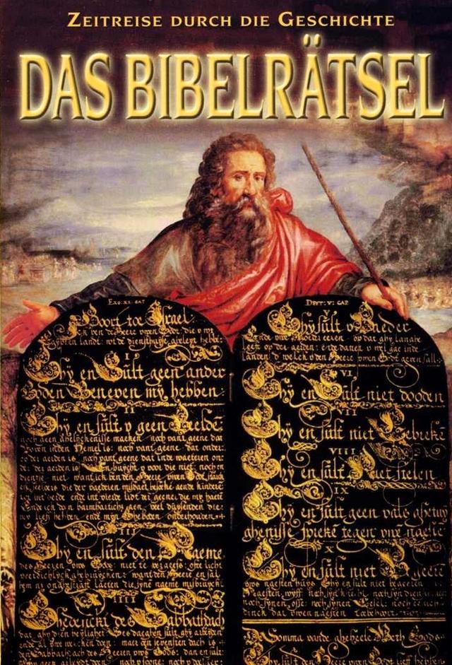 Das Bibelrätsel