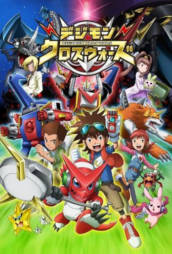 Digimon Fusion