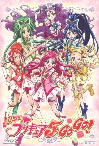 Yes! Precure 5