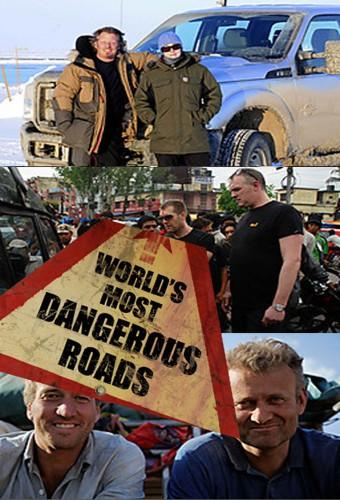 World's Most Dangerous Roads