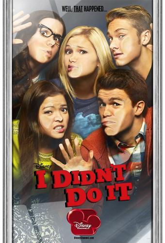 I Didn't Do It (2014)