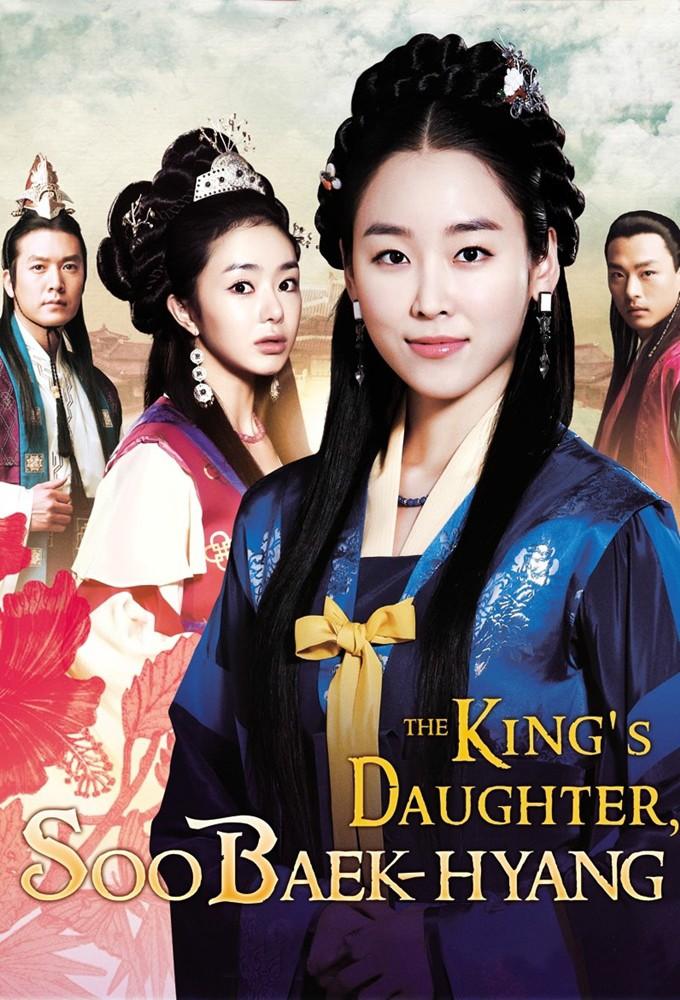 King's Daughter, Soo Baek Hyang