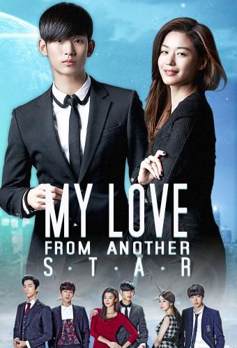 My Love from the Star