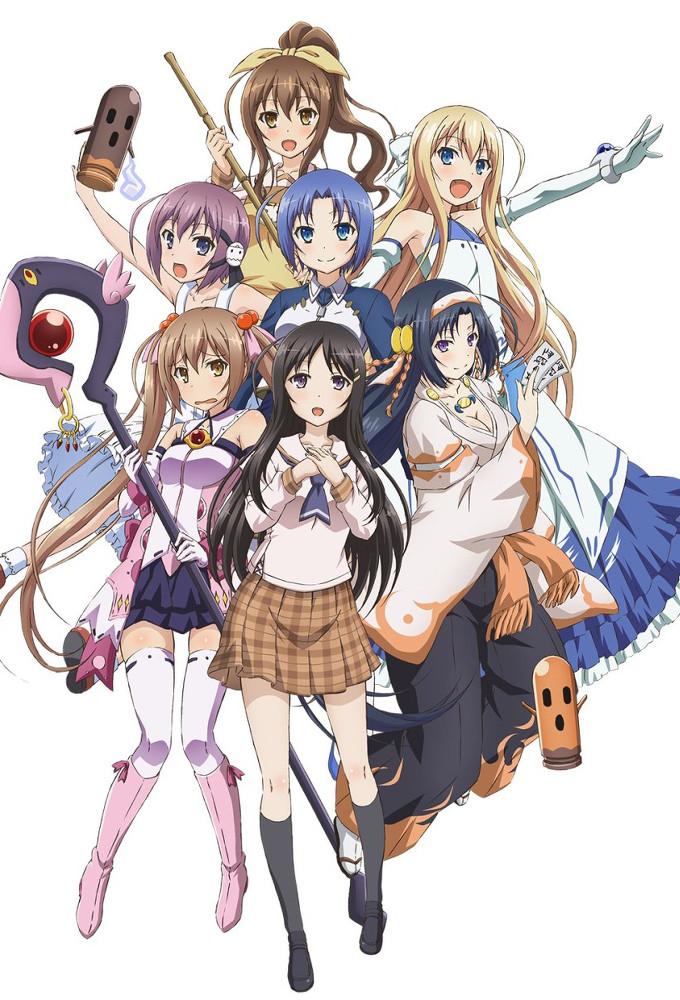 Invaders of the Rokujouma!?