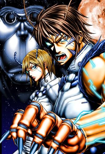 Terra Formars