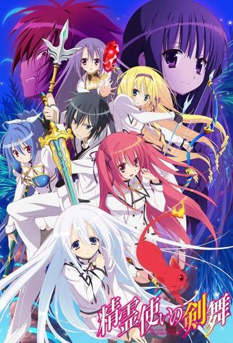 Blade Dance of the Elementalers