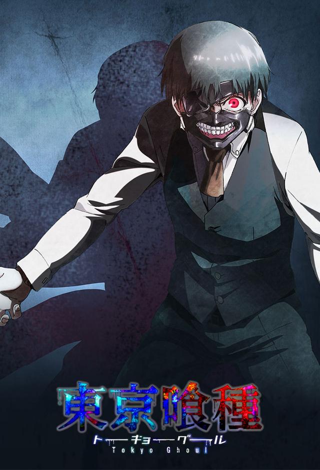 Tokyo Ghoul