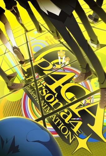 Persona 4: The Golden Animation