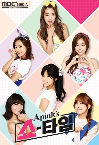 Apink's Showtime