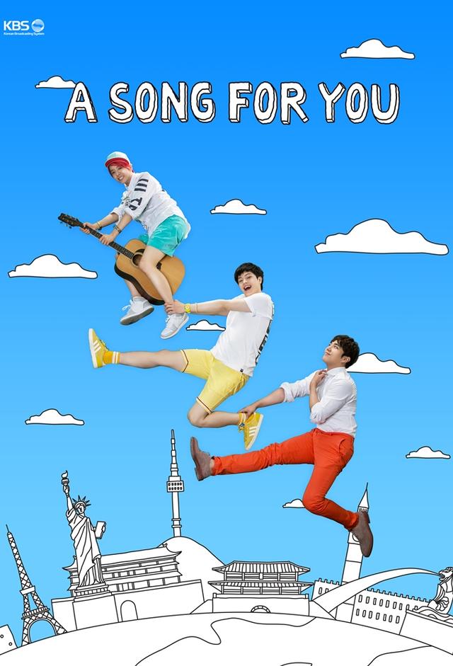 A Song For You