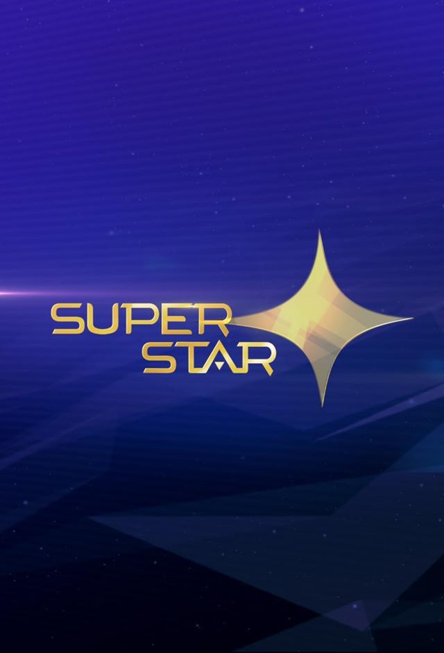 SuperStar (BR)