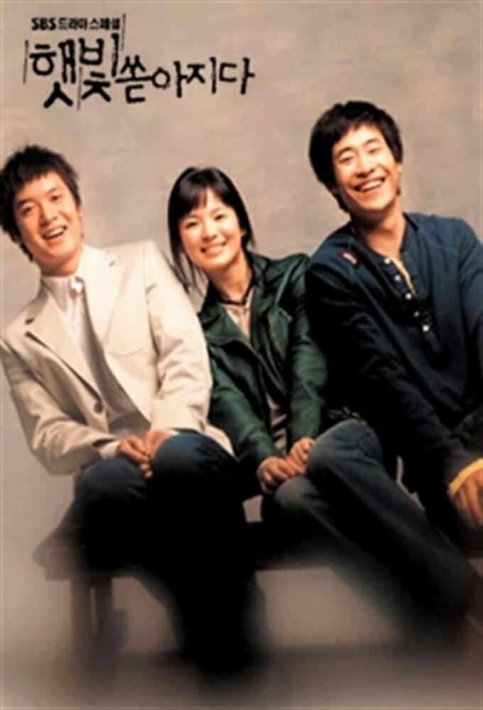 Sunshine of Love