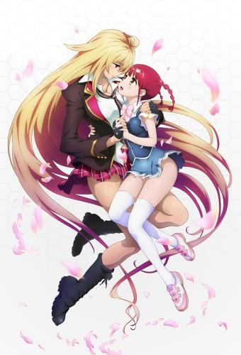 Valkyrie Drive: Mermaid