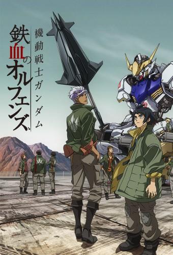 Mobile Suit Gundam: Iron-Blooded Orphans