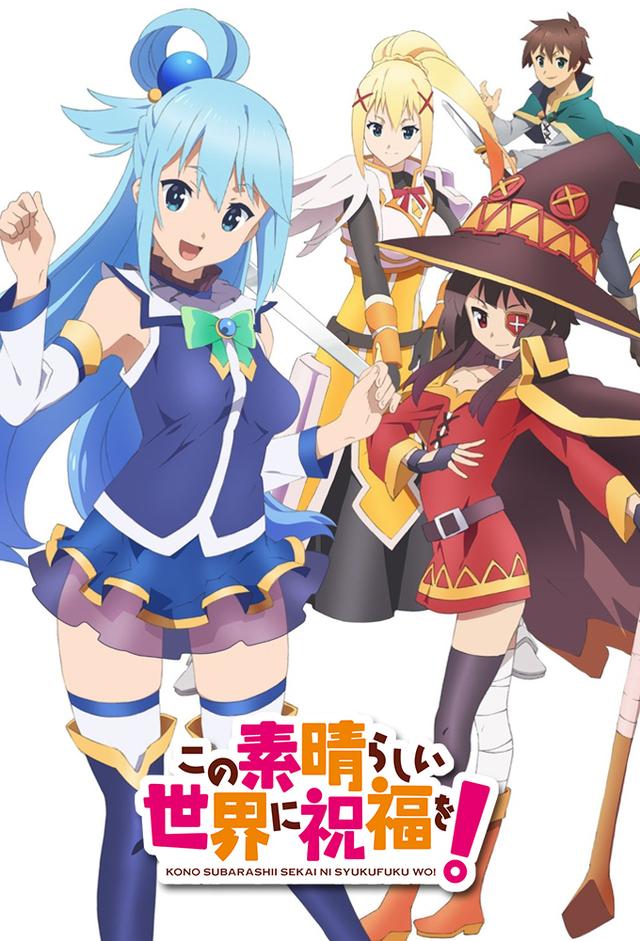 KonoSuba – God’s blessing on this wonderful world!!