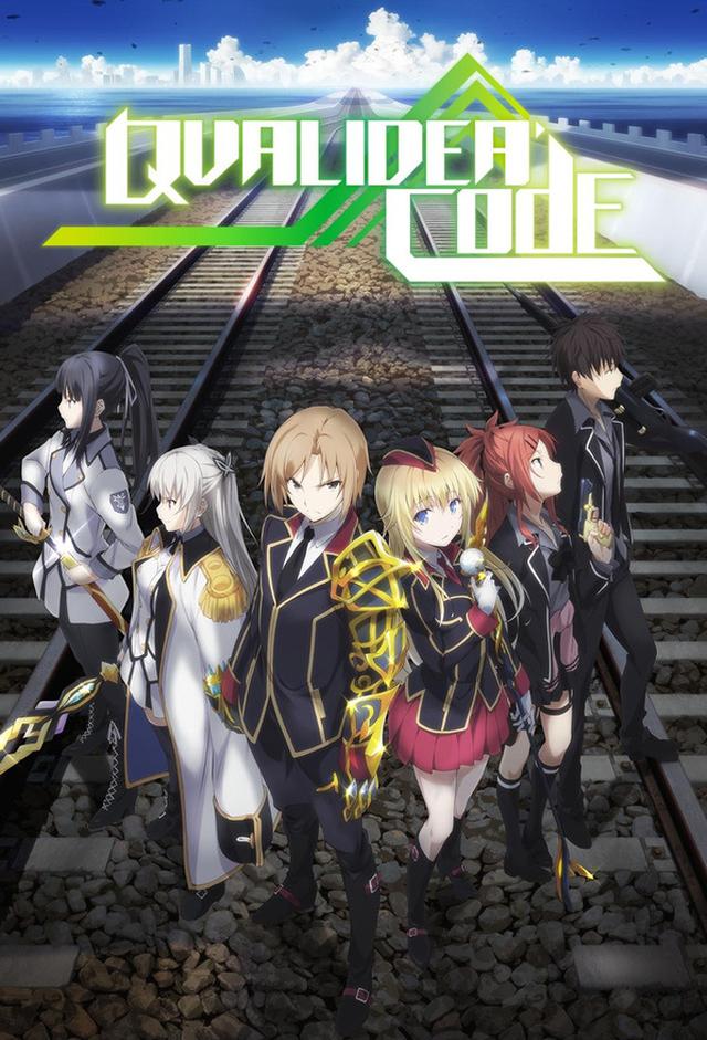 Qualidea Code