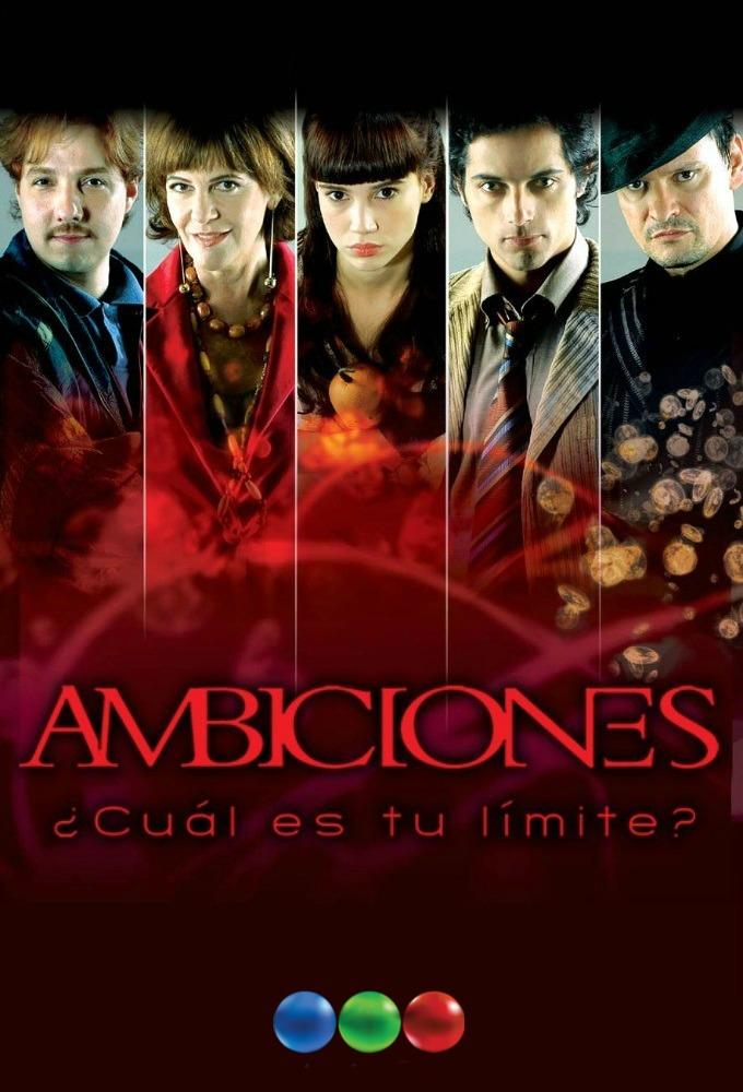 Ambiciones