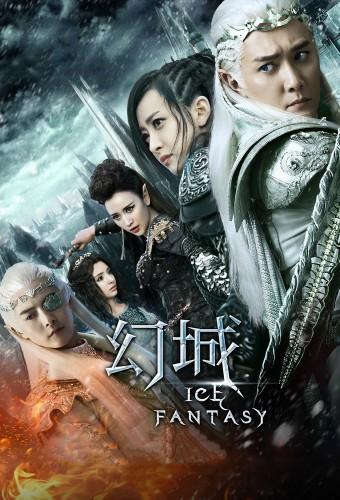 Ice Fantasy