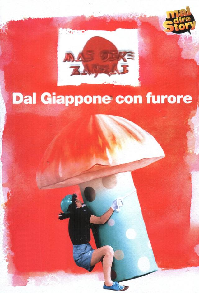 Mai Dire Banzai