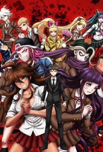 Danganronpa 3: The End of Hope's Peak Academy Side: Despair
