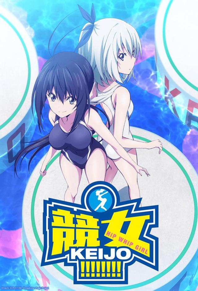 Keijo!!!!!!!!