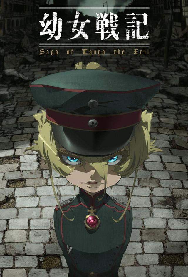 Saga of Tanya the Evil