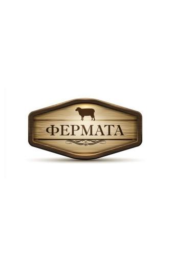 Фермата