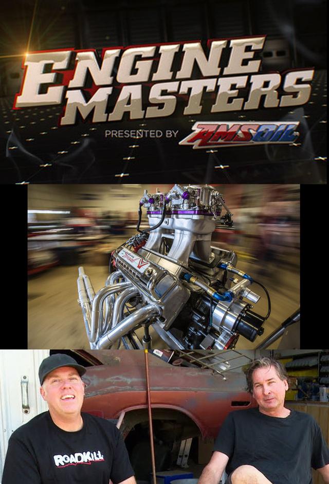 Engine Masters