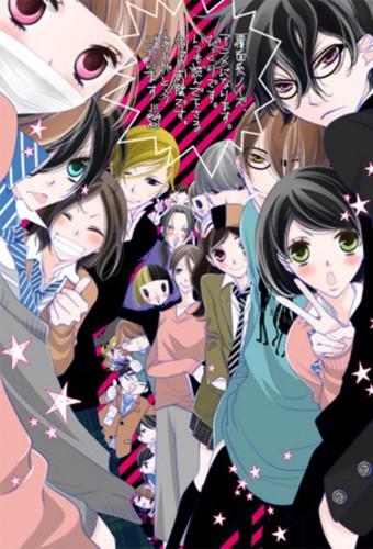 Anonymous Noise