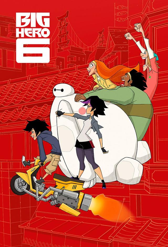 Big Hero 6 The Series