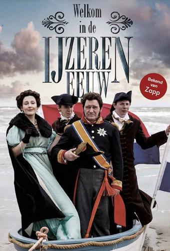 Welkom in de IJzeren Eeuw
