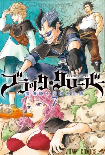 Black Clover