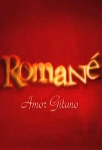 Romané