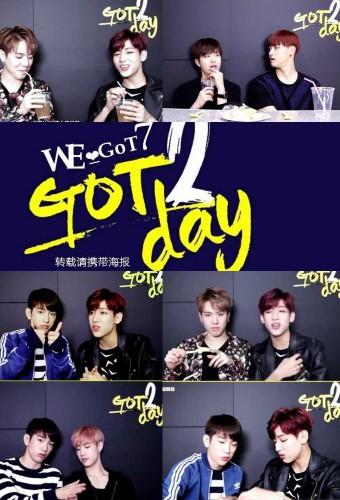 GOT7: GOT2DAY