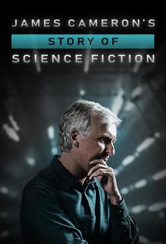 James Cameron's Story of Science Fiction
