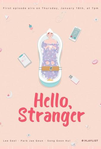 Hello, Stranger