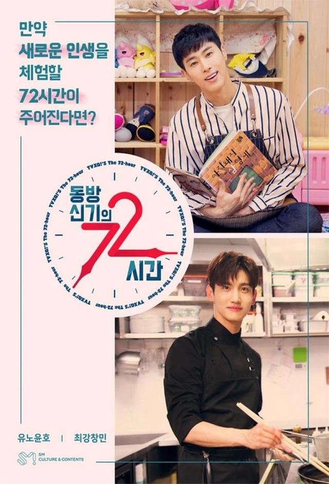 72 hours of TVXQ