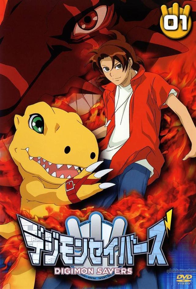 Digimon: Data Squad