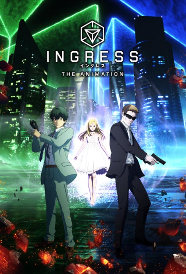 Ingress: The Animation